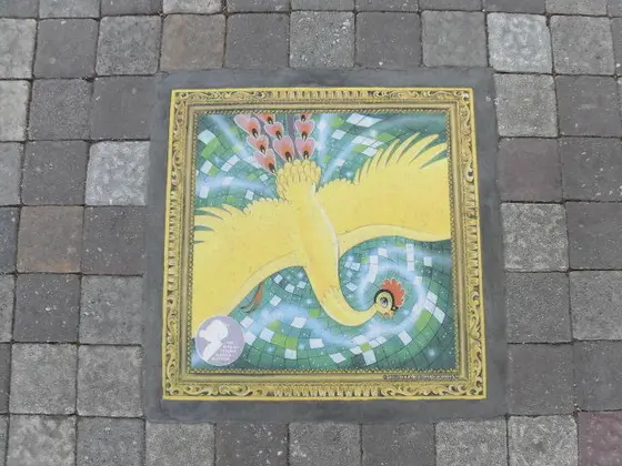 火の鳥