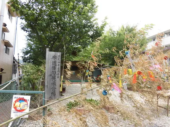 参道俳句展示会場