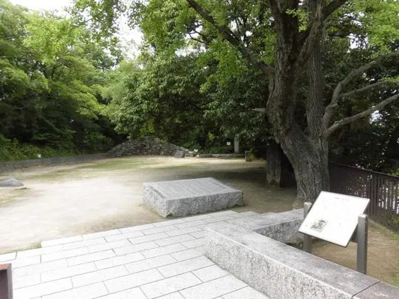 荒木村重ゆかりの地