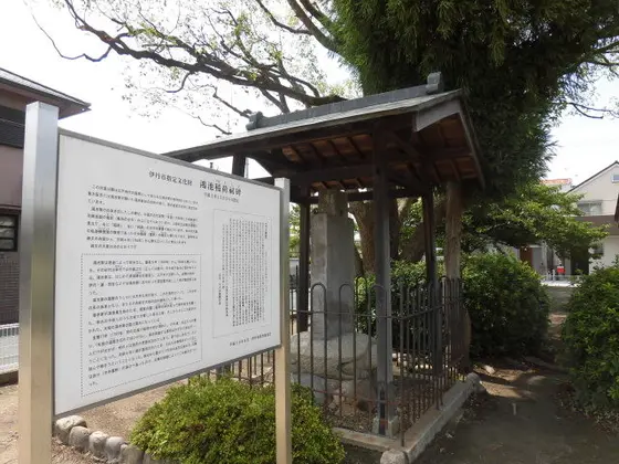 鴻池流の最期