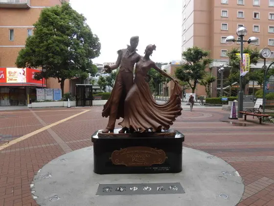 宝塚ゆめ広場