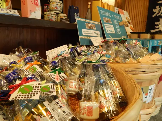 お土産はどれにしようかな