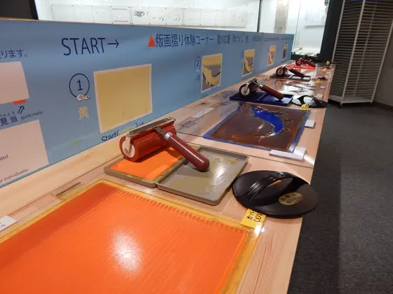 重ね摺り体験にチャレンジ✨