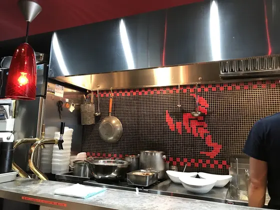サソリ