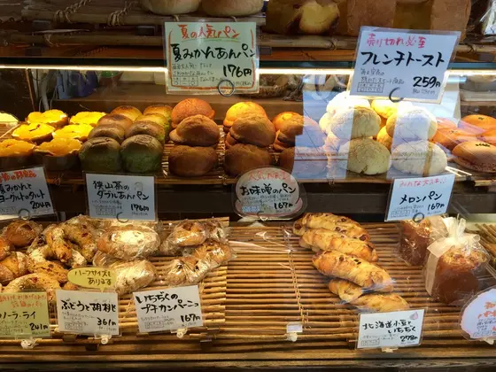 スポット内のおすすめ