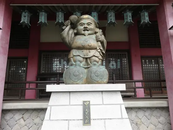 甲子大黒天本山／小野川観音