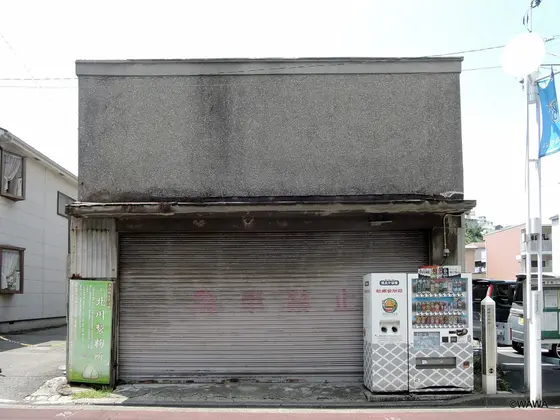 助郷会所跡（旧東海道保土ヶ谷宿）