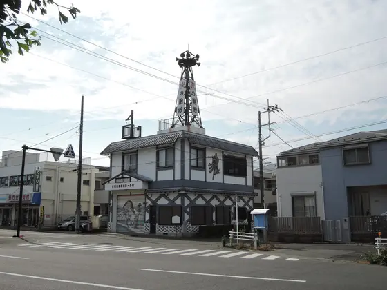 平塚市消防団第一分団
