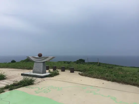 記念碑