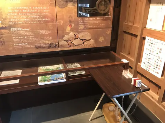 100名城スタンプ
