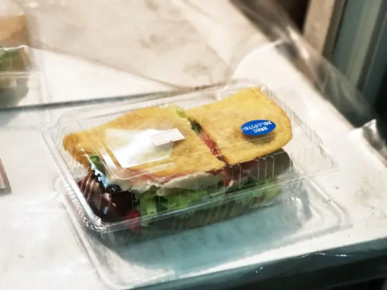 タコス