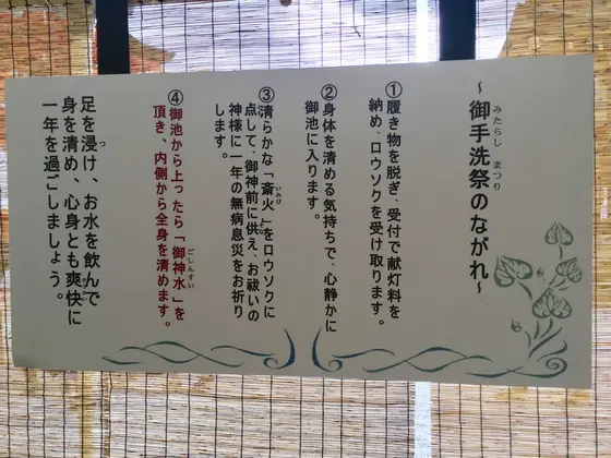 初心者でも安心☺️