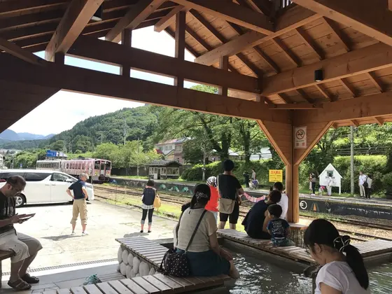 足湯