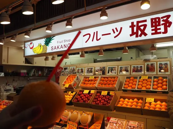 ブレました。 まるごとみかんジュース