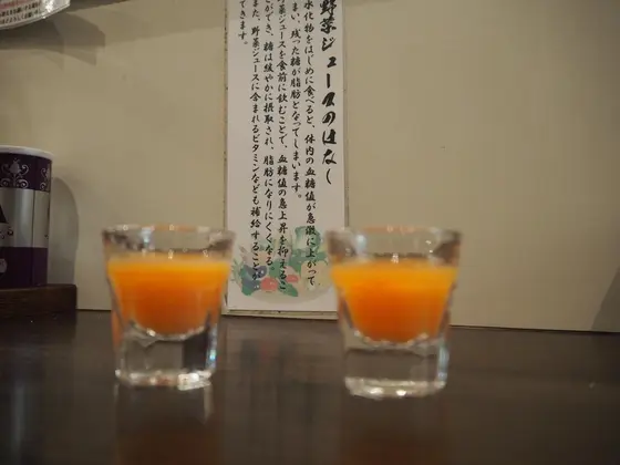 食前に、ジュース ❤︎