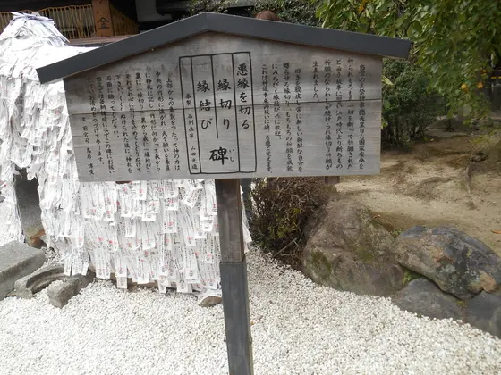 順番待ち・・・