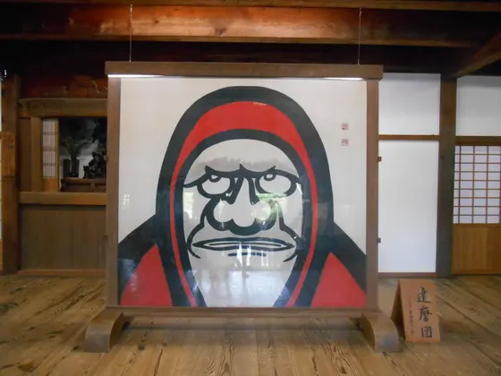 達磨の絵