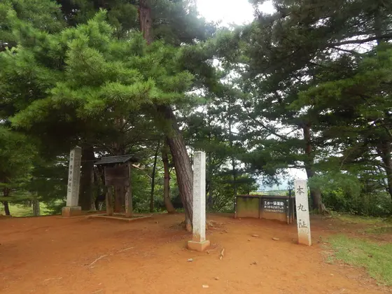 本丸跡