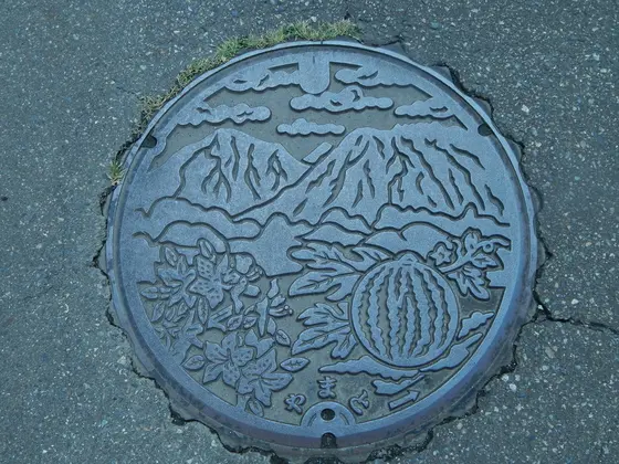 ご当地マンホール～魚沼市（旧大和町）～