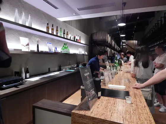 試飲カウンター