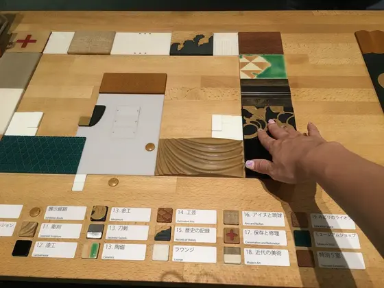 スポット内のおすすめ