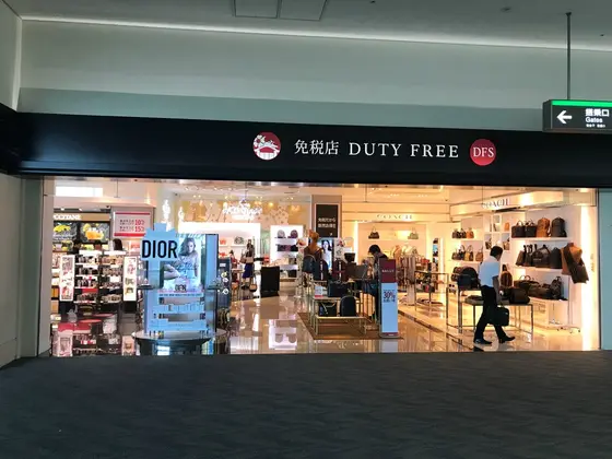 ギャレリア
