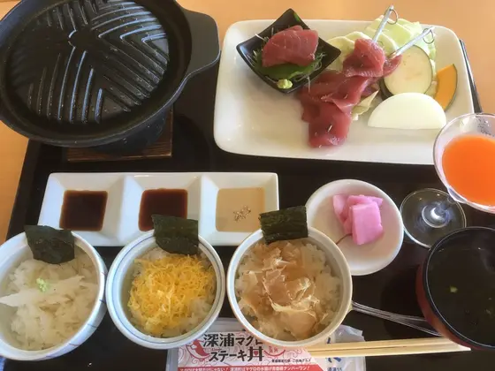 スポット内のおすすめ