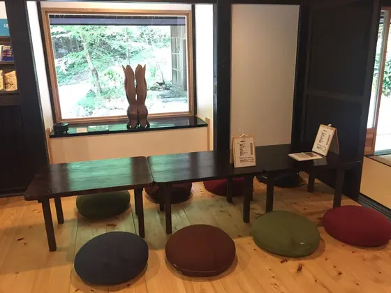 スポット内のおすすめ