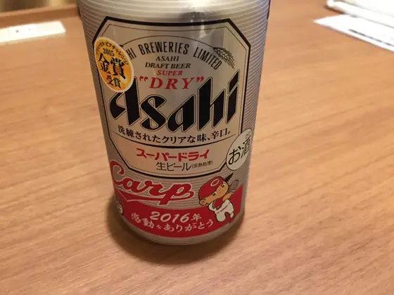 スーパドライ 広島カープモデル