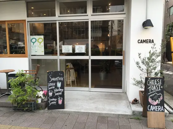 スポット内のおすすめ