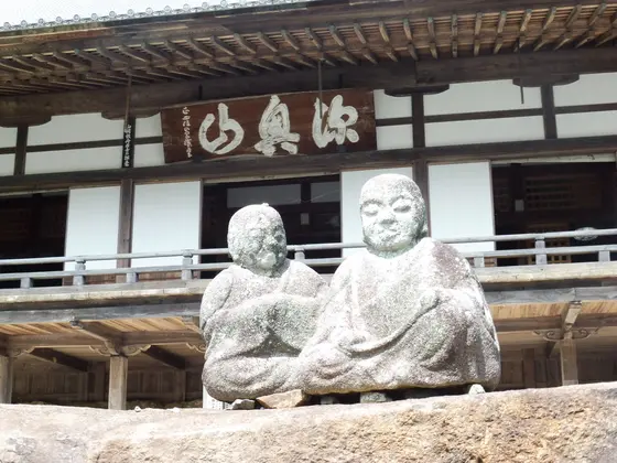 豪壮な大本堂