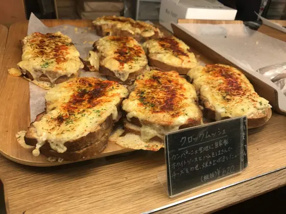 スポット内のおすすめ