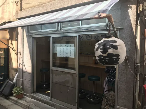 店頭