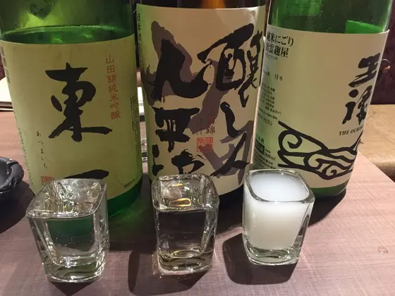 三種飲み比べ