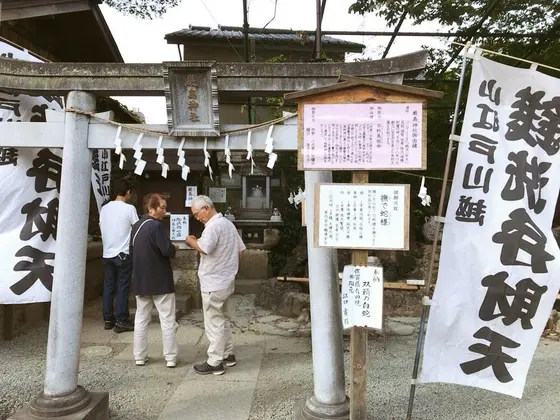 スポット内のおすすめ