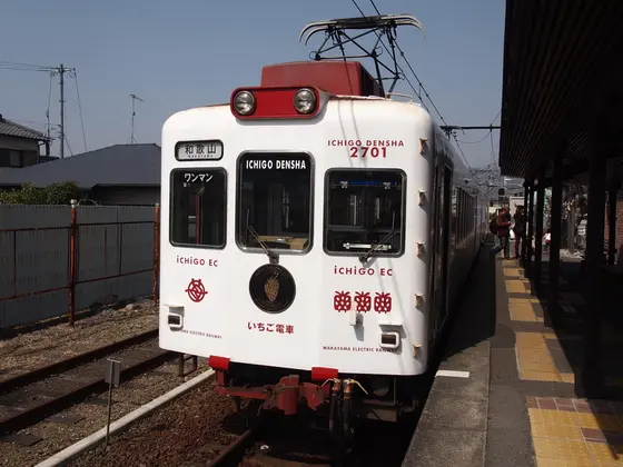 いちご電車