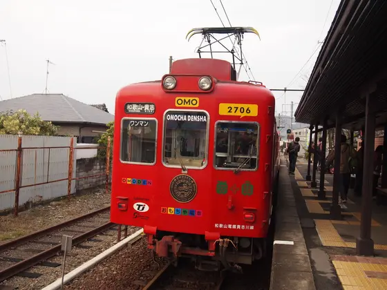 おもちゃ電車