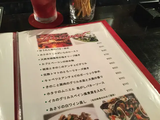 メニューの一部