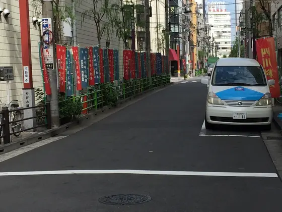 スポット内のおすすめ