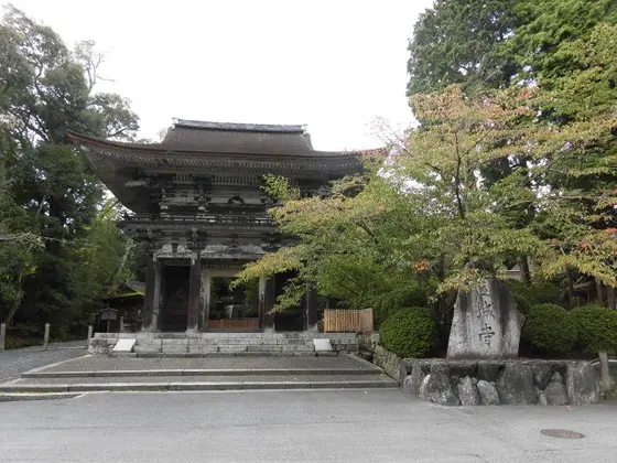 三井寺
