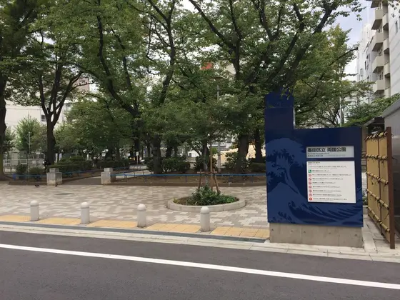 スポット内のおすすめ
