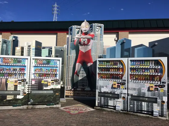 高坂 上り
