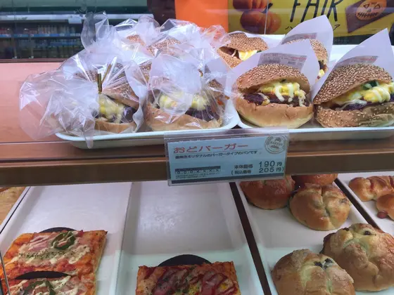 スポット内のおすすめ