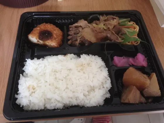 270円のお弁当