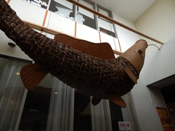 デカッ！