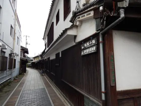 板屋小路
