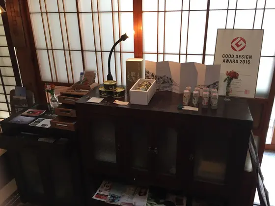 スポット内のおすすめ