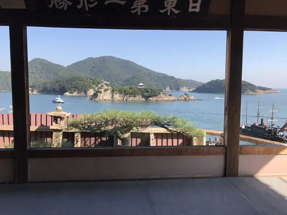 平成いろは丸