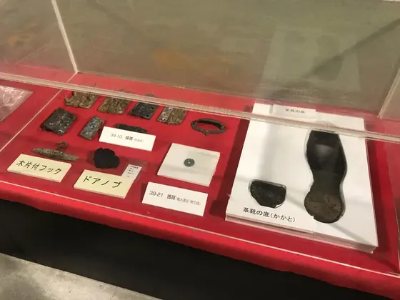 ブーツ底