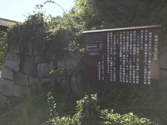 案内板